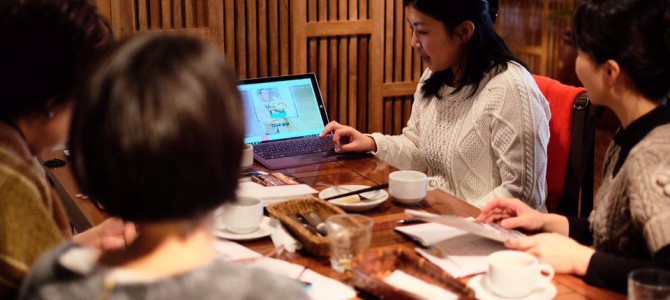ホームページを作ってみたい起業女性のためのJimdo講座のお知らせ ホームページを作ってみたい起業女性のためのJimdo講座のお知らせ