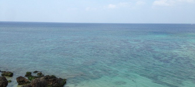 沖縄で『ただの休日』を過ごしてきました 沖縄で『ただの休日』を過ごしてきました